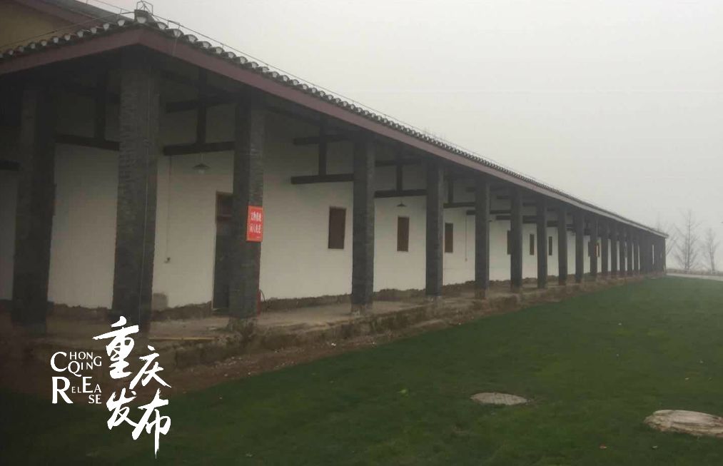 重庆山与城3期,重庆三大机场在哪里