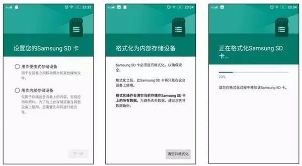 安卓这几年有创新吗,安卓各版本变化
