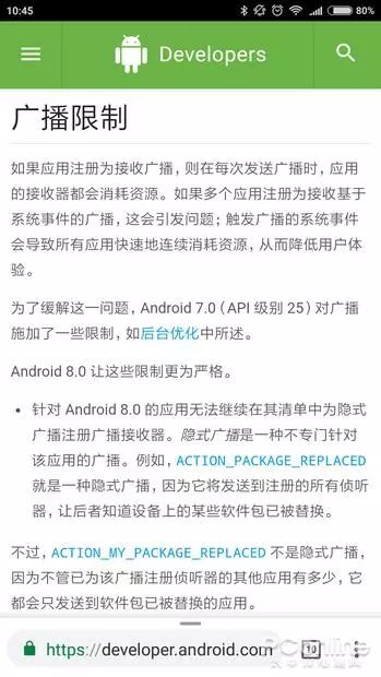 安卓这几年有创新吗,安卓各版本变化