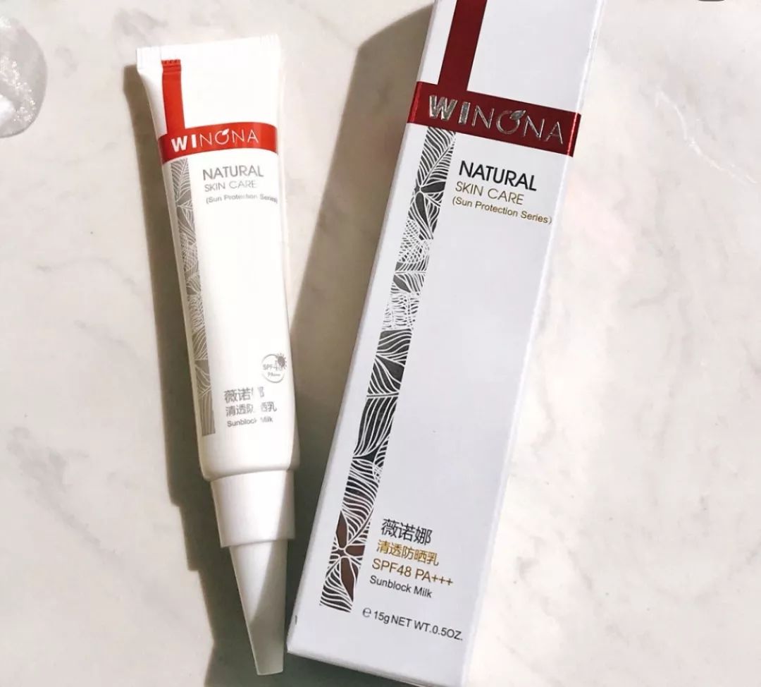 好用的防晒100以内,防晒霜35+的好还是50+的防晒好