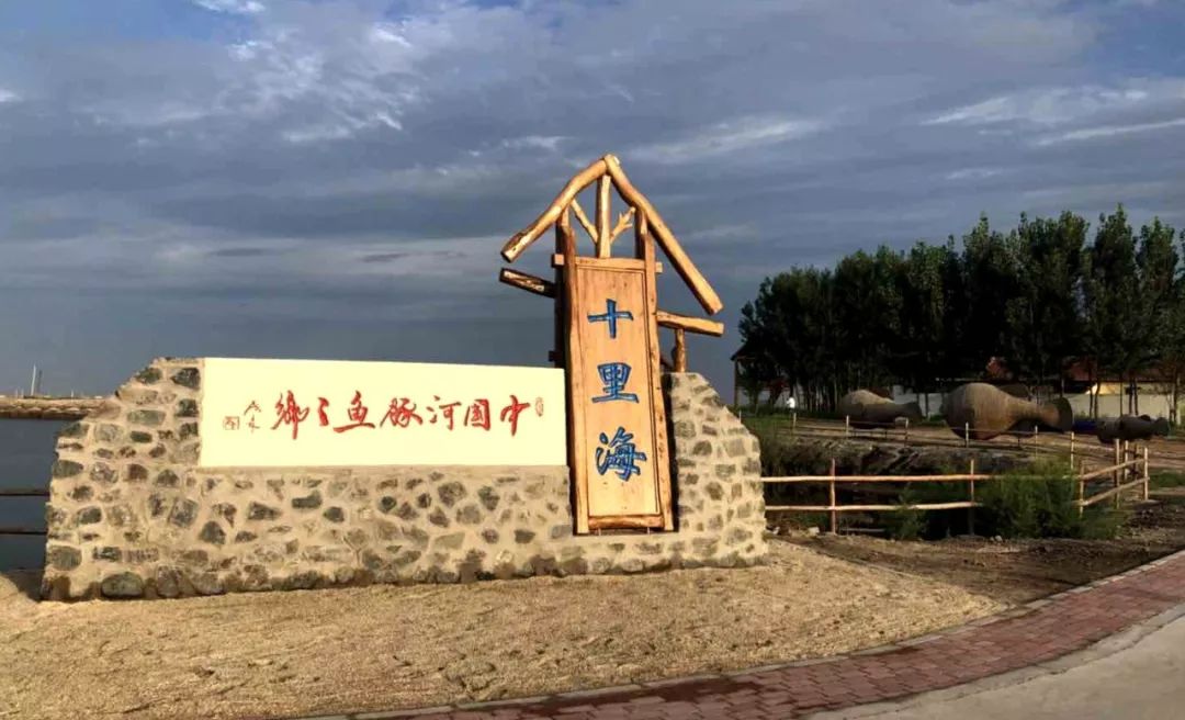 美景美食不虚此行,美景美食美不胜收