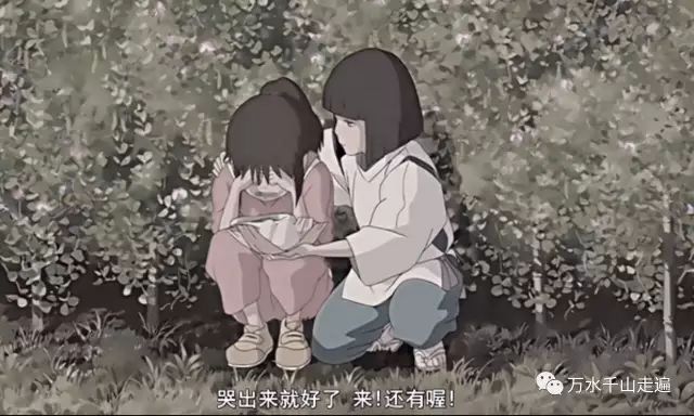 去爱吧不要让生命留下遗憾,在可以爱的时候就敞开心扉去爱吧