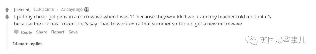 小时候觉得长大就能好好玩了,小时候觉得玩摔了就是天大的事