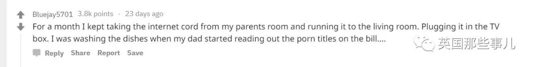 小时候觉得长大就能好好玩了,小时候觉得玩摔了就是天大的事