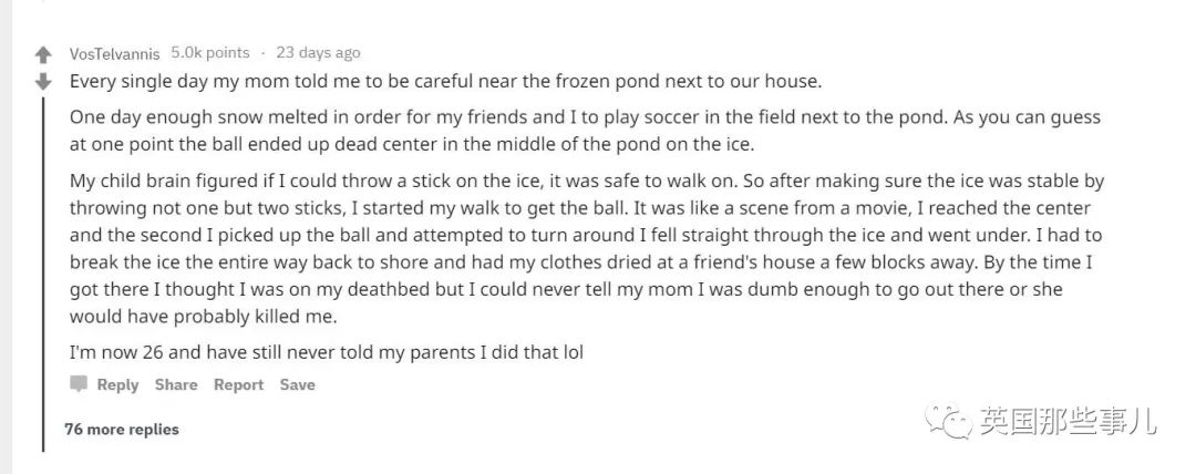 小时候觉得长大就能好好玩了,小时候觉得玩摔了就是天大的事