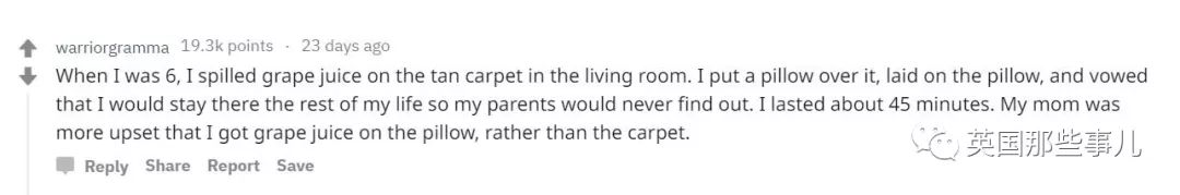 小时候觉得长大就能好好玩了,小时候觉得玩摔了就是天大的事