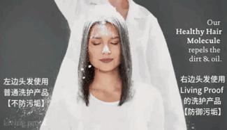 又美又好用的小众洗护，藏着你对生活的细腻追求