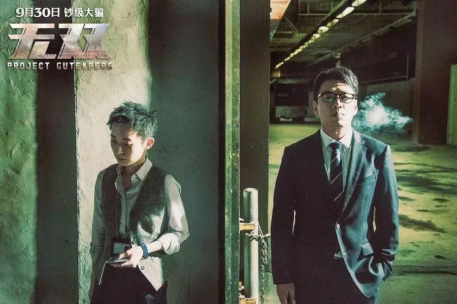 第二十八届金像奖获奖名单,十八届金像奖名单