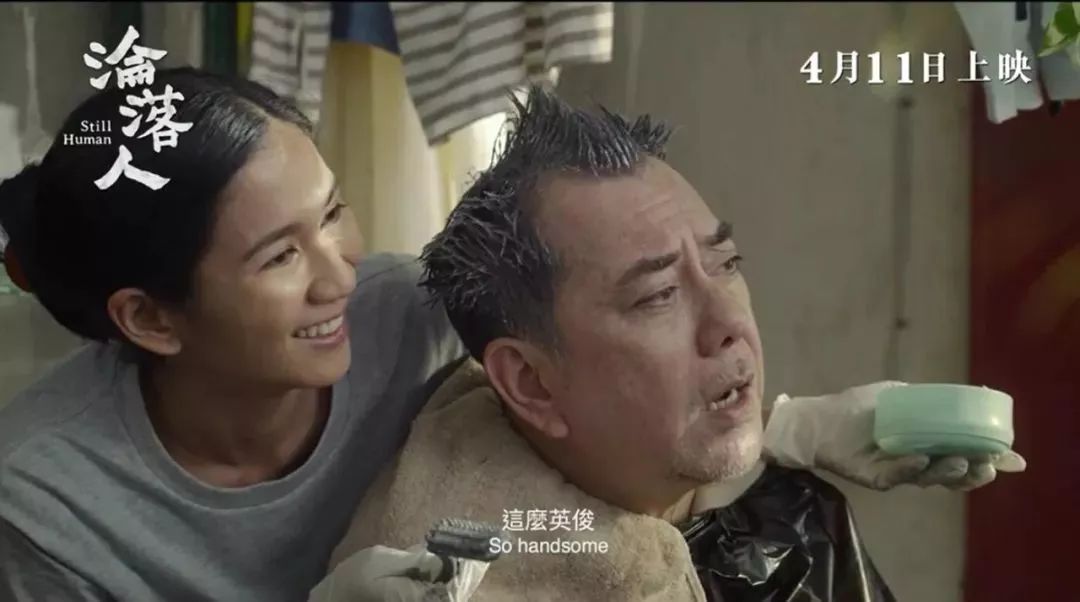 第二十八届金像奖获奖名单,十八届金像奖名单