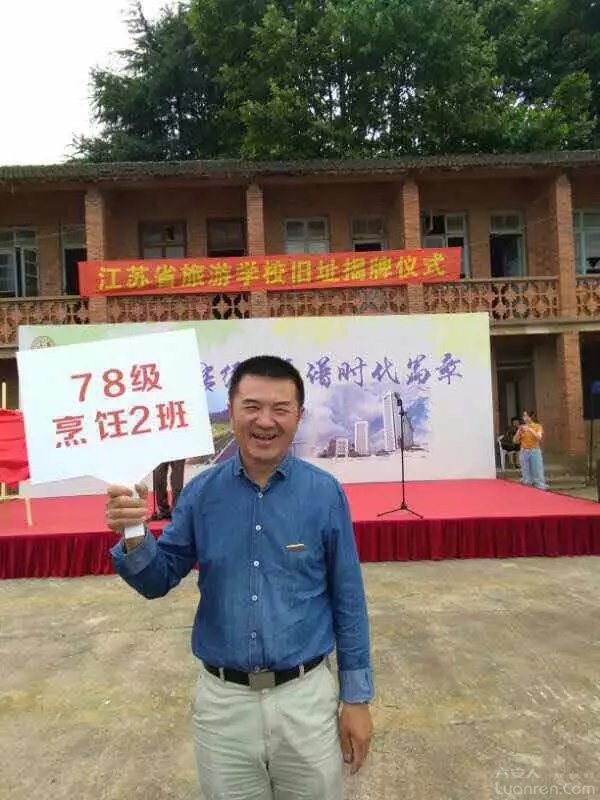 老彭安徽,六安老彭叫什么