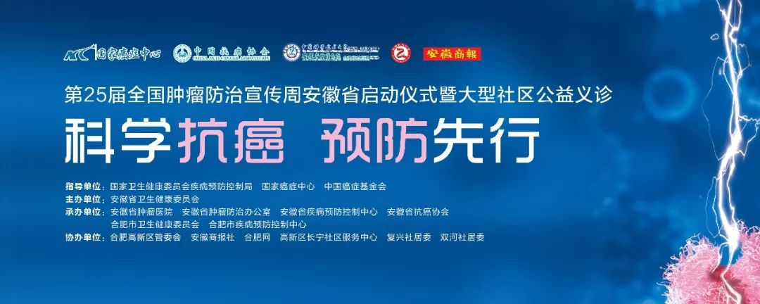 新闻早班车今天最新消息,新闻早班车201811.2