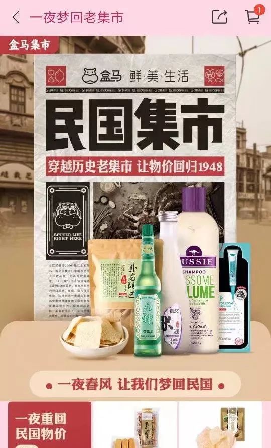 新闻早班车今天最新消息,新闻早班车201811.2