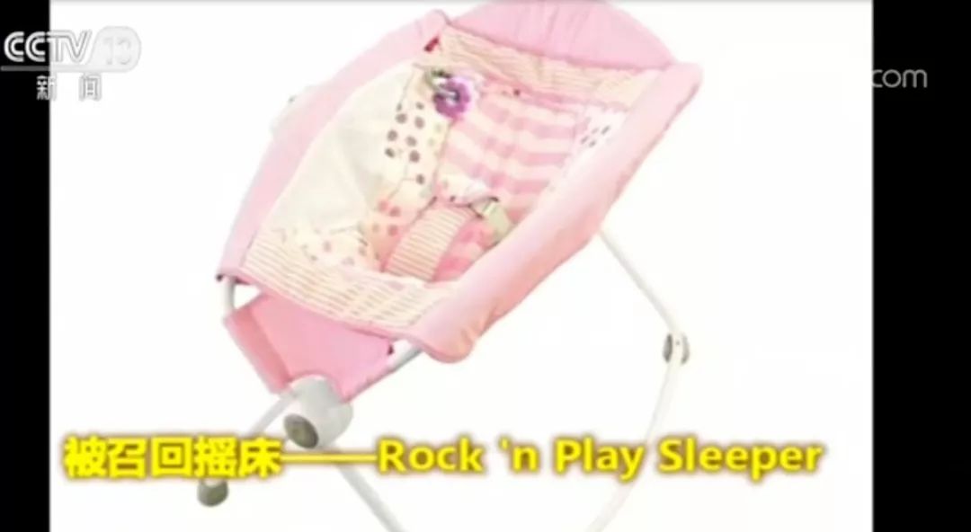 新闻早班车今天最新消息,新闻早班车201811.2