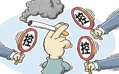【北京疾控提醒您】2018年中国互联网*草烟**营销数据监测结果发布