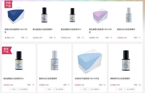 全球产能最大的玻尿酸企业是什么,全球最大玻尿酸研发基地