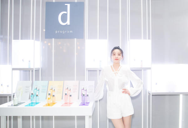 dprogram安肌心语怎么样,dprogram安肌心语适合敏感肌吗
