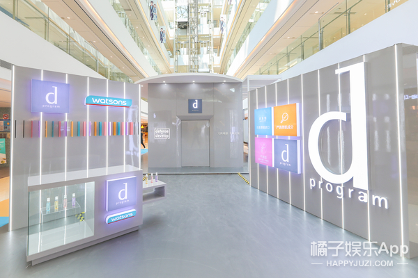 dprogram安肌心语怎么样,dprogram安肌心语适合敏感肌吗