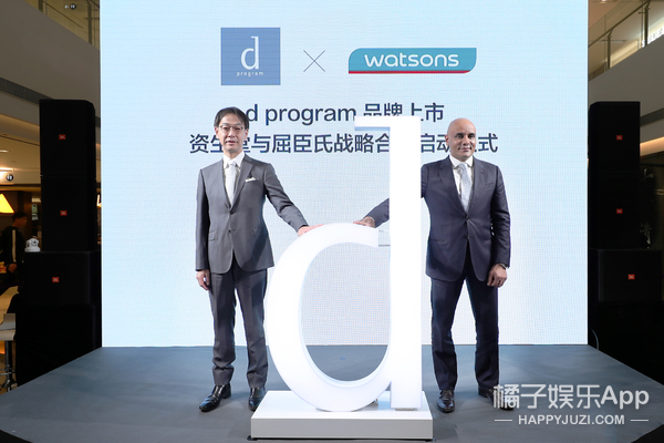 dprogram安肌心语怎么样,dprogram安肌心语适合敏感肌吗