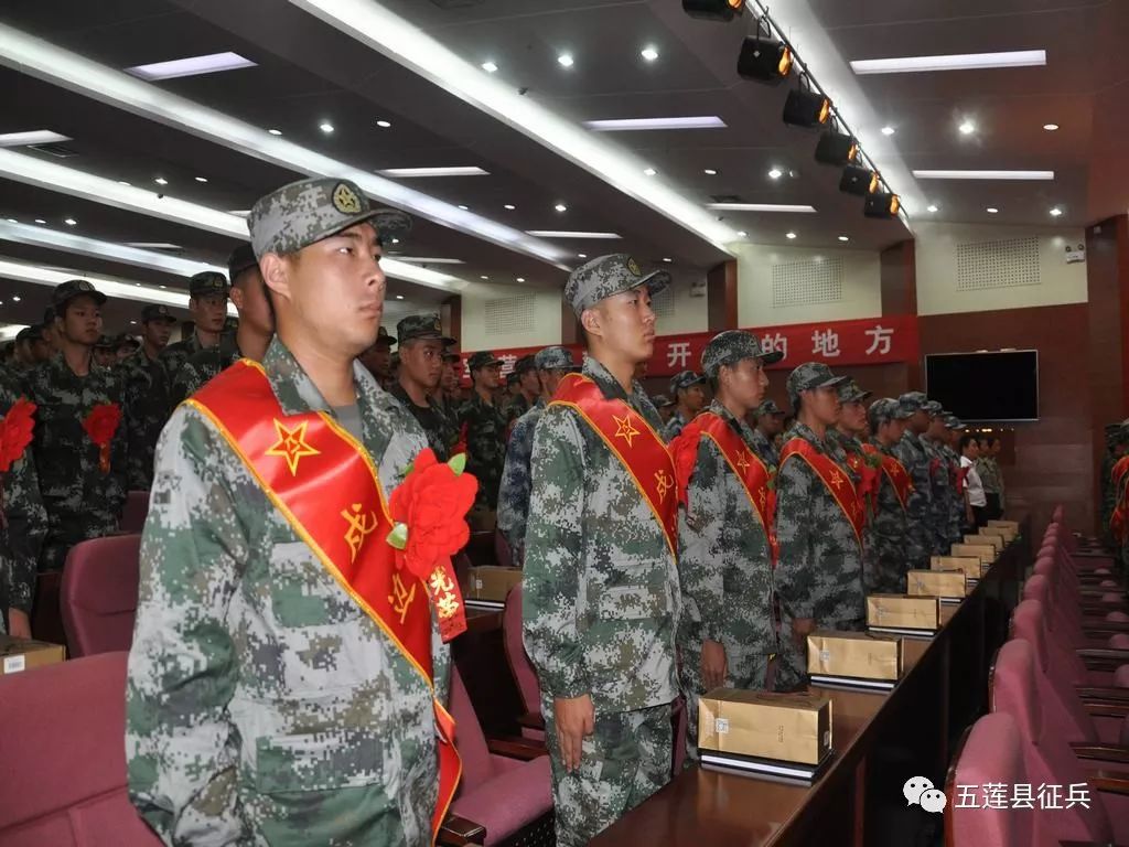 菏泽征兵女兵什么时间报名,平顶山女兵征兵最新政策