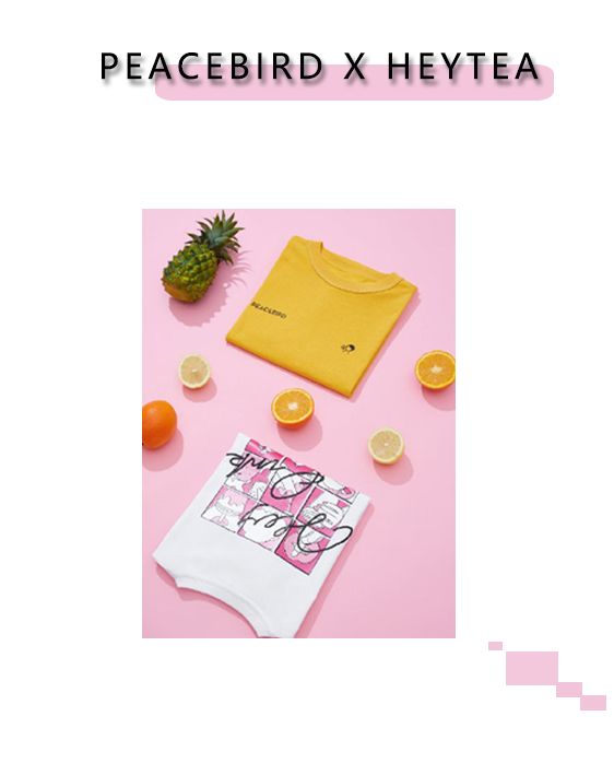 穿了件国牌出门,分分钟被要链接!