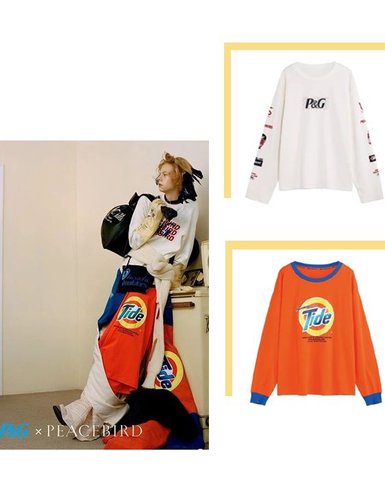 穿了件国牌出门,分分钟被要链接!