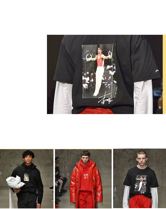 穿了件国牌出门,分分钟被要链接!