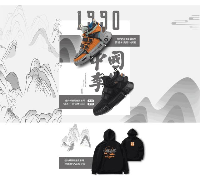 穿了件国牌出门,分分钟被要链接!