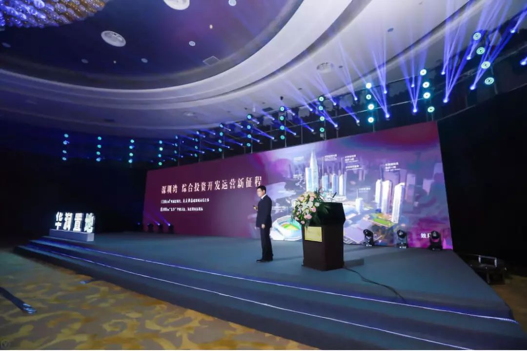 贵阳华润置地悠山悦景,贵阳华润置地最新消息