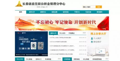 24小时自助业务办理,130项业务可自助办理