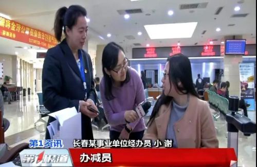 24小时自助业务办理,130项业务可自助办理