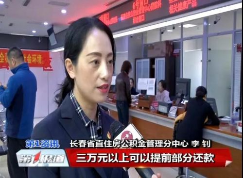 24小时自助业务办理,130项业务可自助办理