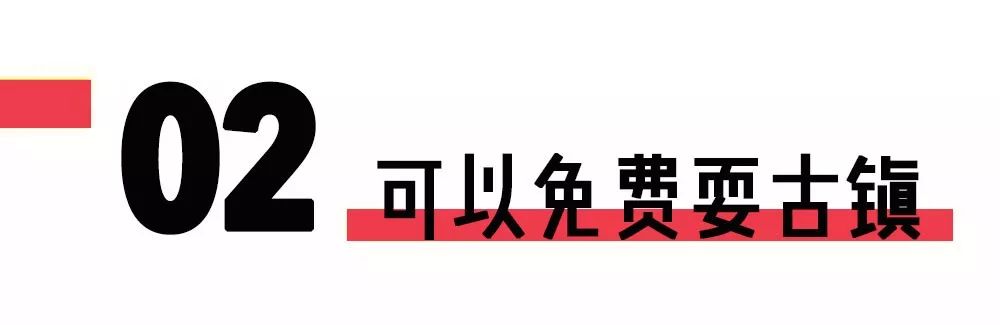 重庆最新旅游大全,重庆全集免费观看