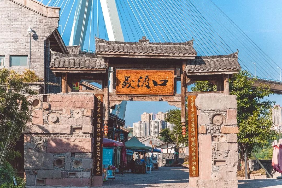 重庆最新旅游大全,重庆全集免费观看