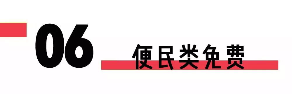 重庆最新旅游大全,重庆全集免费观看