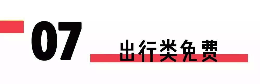 重庆最新旅游大全,重庆全集免费观看