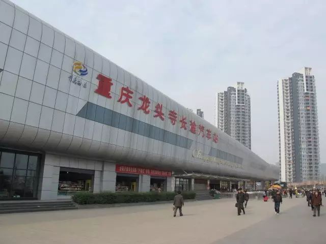 重庆最新旅游大全,重庆全集免费观看