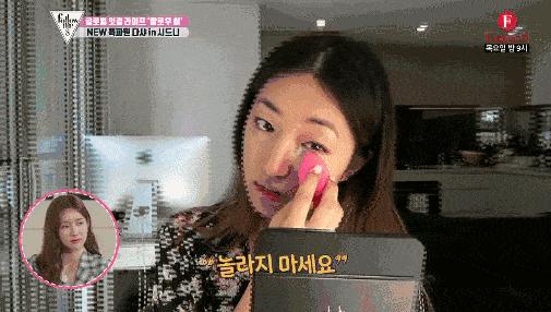 教你怎么画超薄的底妆,黄黑皮怎样画出自然底妆