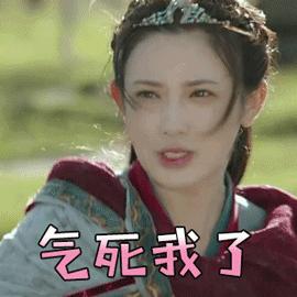 直播预告|4月29日,广东省名中医王小云分享更年期综合征调养秘诀