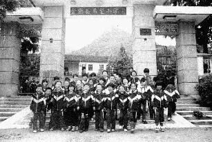 五四运动团结起来振兴中华,纪念五四运动100周年的讲话