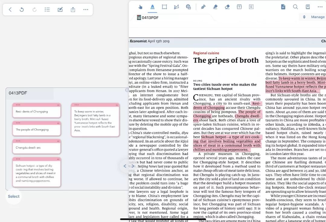 怎么用ipad学习英语阅读,如何用ipad学英语4级