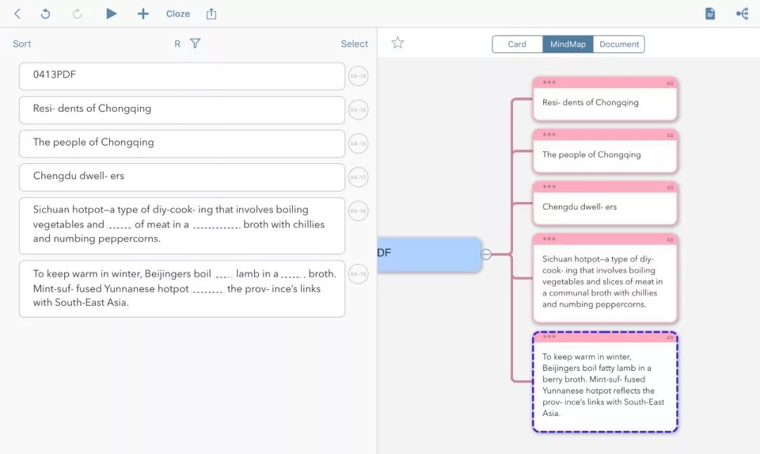怎么用ipad学习英语阅读,如何用ipad学英语4级