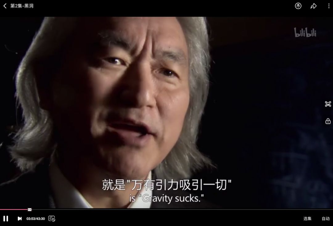 怎么用ipad学习英语阅读,如何用ipad学英语4级