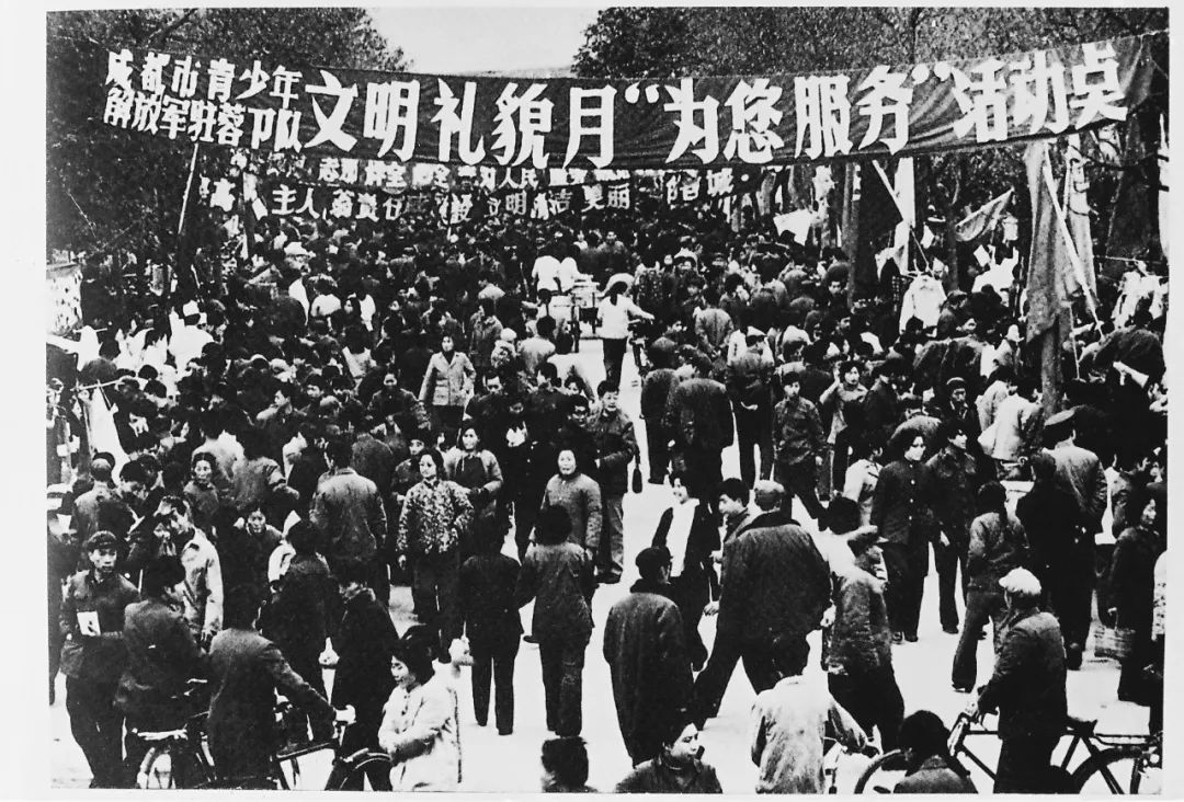 五四运动团结起来振兴中华,纪念五四运动100周年的讲话