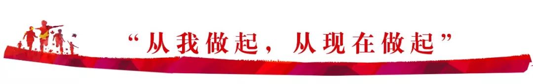 五四运动团结起来振兴中华,纪念五四运动100周年的讲话