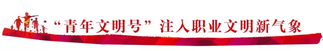 五四运动团结起来振兴中华,纪念五四运动100周年的讲话