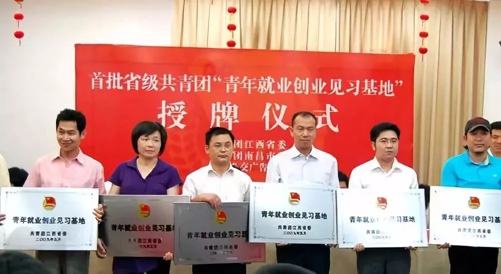 五四运动团结起来振兴中华,纪念五四运动100周年的讲话