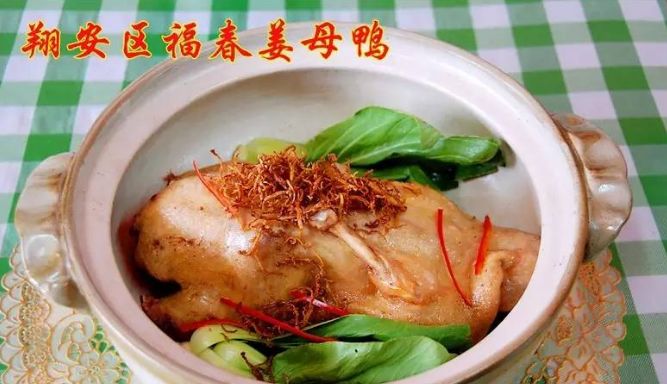 厦门老字号十大名店,厦门翔安老字号