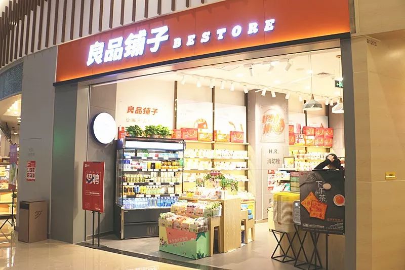 西安要开柠檬精大会！全场美食免费吃！SK-II神仙水、MAC口红免费送！我酸了！