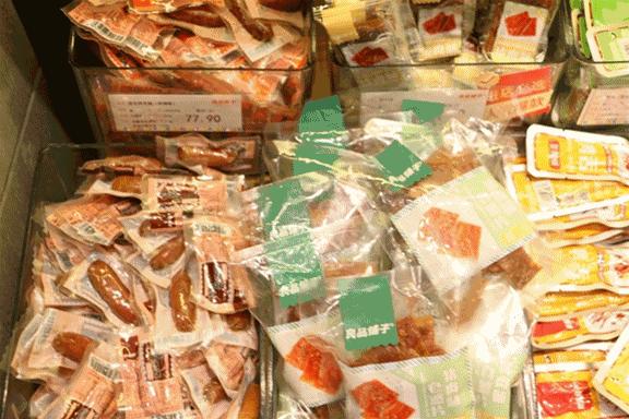 西安要开柠檬精大会！全场美食免费吃！SK-II神仙水、MAC口红免费送！我酸了！