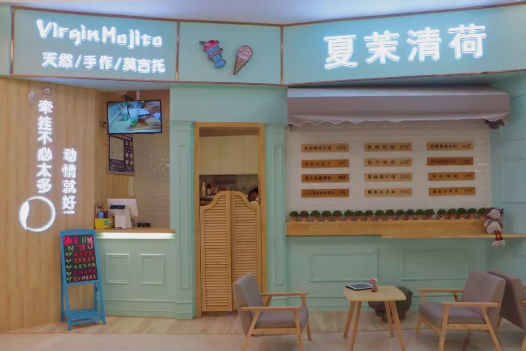 西安要开柠檬精大会！全场美食免费吃！SK-II神仙水、MAC口红免费送！我酸了！